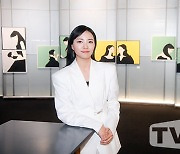 [TD포토] 자이언제이, 세빛섬 애니버셔리 뮤지엄 초대전 'YOU' 공개