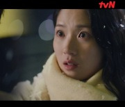"오늘 밤 같이 있자"…'선업튀' 미래로 온 김혜윤, ♥변우석과 재회했다 [종합]