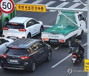 "작년 이륜차 배출가스 검사로 나무 54만그루 심은 효과"