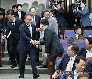 국민의힘 당선자 총회