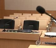 법원 "중도해임 법무법인 덕에 승소했다면, 성공보수 지급해야"