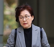 블랙리스트 의혹 관련 공판 출석하는 조현옥 전 인사수석