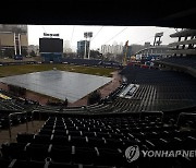 허구연 "NC, 관객 접근 어려우면 위약금 물고 연고지 옮길 수도"(종합)