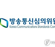 방심위, '출연자 영업장 노출' 주식 방송 프로그램들 중징계