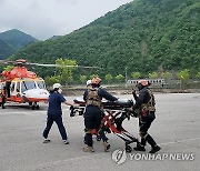 정선서 심장질환 4세 긴급상황…소방헬기로 300㎞ 날아온 의료진