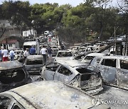 '104명 사망' 2018년 그리스 산불참사 정치인 모두 무죄