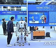 Xinhua Headlines: Beijing speeds up to build international tech innovation hub