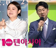 김신영→남희석 '전국노래자랑', 한달 성적표는 'B' [TEN초점]