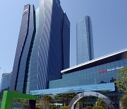BNK부산은행, 한국형 녹색채권 1000억원 발행