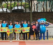 벤츠 사회공헌위, 초등학교 100여곳에서 교통안전 캠페인