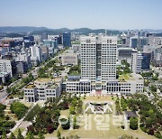 대전시, 지역 방위산업 전문 인재양성 본격 추진