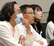 [포토]'대한민국 의료의 미래는?'