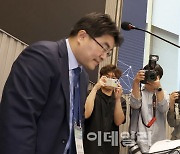 [포토]인사말 마친 방재승 서울대 의과대학 교수협의회 비상대책위원장