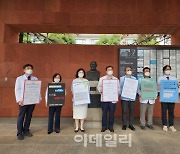 ‘절박한 마음’ 휴진 돌입에도…서울대·세브란스병원 “대란 없었다”