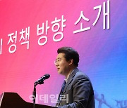 [포토]이영빈 국방부 기조실장, 국방 AI정책방향 소개