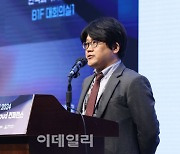 [포토]이정훈 편집국장, 방위산업 테크포럼 2024 축사