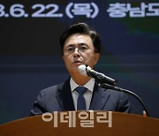 김태흠 충남지사 “자숙도 모자랄 판에” 이철규 의원 직격