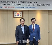 [포토] 지준섭 농협부회장, 호치민 공산청년단 제1서기 접견