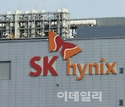 [마켓인]S&P “SK하이닉스, 추가 실적 개선 이어간다”