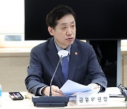 김주현 "기후기술은 미래먹거리…2030년까지 9조원 투자"