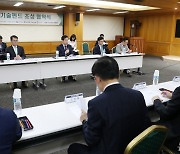김주현 금융위원장 '기후기술은 미래 먹거리 9조원 투자'