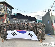 우리 측 GP도 상당 수준 복구…"수색·매복 장병 안전 보장"