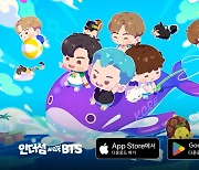 "데뷔 4000일 기념"…하이브IM, '인더섬 with BTS' 테마 업데이트