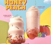 공차코리아, 꿀 떨어지는 '허니시리즈 신메뉴' 5종 출시