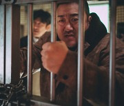 '범죄도시4', 개봉 첫 주 6개국서 338억 벌어…글로벌 흥행 돌풍
