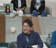 심형탁, ♥사야와 임신 준비 중 날벼락→호르몬 수치 공개 "충격적"('신랑수업')