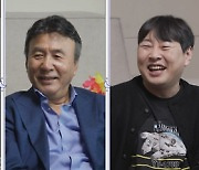 '4혼 신화' 박영규, 25세 연하 사로잡은 필살 플러팅 공개 "곧 칠십, 결혼에 필사적"('돌싱포맨')