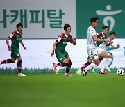 '치열한 공방전' 대전-김천, 득점없이 무승부[SC 현장 리뷰]