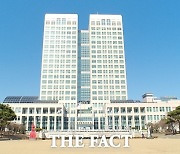 대전시, 2024년 개별공시지가 결정·공시…전년 대비 1.62% 상승