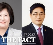 한명숙·김정현 남원시의원, '남원시 도시재생사업 사후관리 조례' 제정