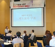 챗GPT로 R&D 인사관리까지…"사무직 어쩌나"