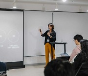 팀민트, MIX 제3회 마케팅 인사이트 세미나 '굳이 세미나' 진행
