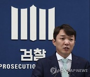 검찰, 이정섭 차장검사 주거지·처남 휴대전화 포렌식 업체 압수수색