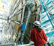[단독] ‘神의 입자’ 밝힌 CERN서 역할 커진 한국...회원국 가입 첫 발 뗀다