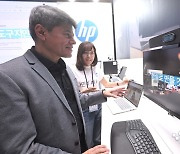 HP, AI PC 신제품 공개