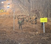 北 화살머리고지 지뢰 매설-남북연결도로 폐쇄..노림수 뭔가?