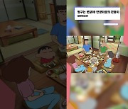 [동영상] 24년 5월 1주차 신작 게임 소식