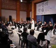 청와대 개방 2주년…5월부터 특별전·콘서트·체험행사까지 풍성