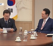 윤석열 "'언론 장악' 생각 전혀 없다"‥민주 "거짓말"