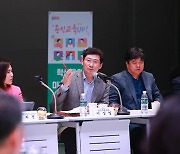 이상일 용인특례시장, 기흥구 초등학교 교장들과 학교별 현안 논의