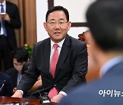 주호영 "조금 더 내고 억수로 많이 받는 연금안?… 정합성 의문"