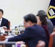 "전세사기 처벌 강화"…대법원, 13년만 사기 양형기준 손본다