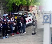 ‘치안 악화’ 아이티 전지역 내일부터 ‘여행금지’…“위반시 처벌”