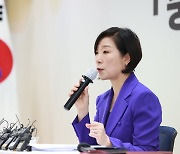 중기부, 전략기획관 신설…미래 대응전략 전담한다