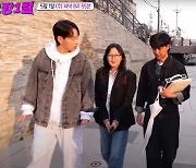 New talk show 'Verse1 with 2Jang' takes it to the streets