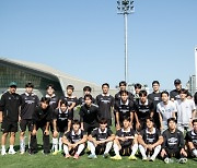 ‘제2의 김지수 찾기’ 성남FC, 우선지명 및 유소년 선수 기량 점검